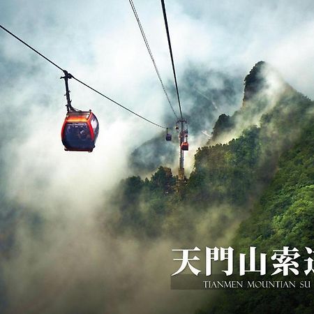 Ji Hotel Zhangjiajie Tianmen Mountain Ngoại thất bức ảnh