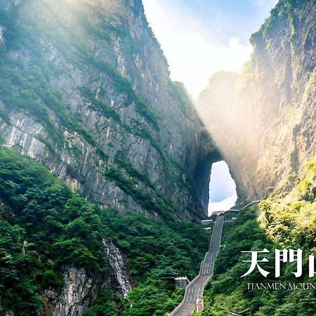 Ji Hotel Zhangjiajie Tianmen Mountain Ngoại thất bức ảnh