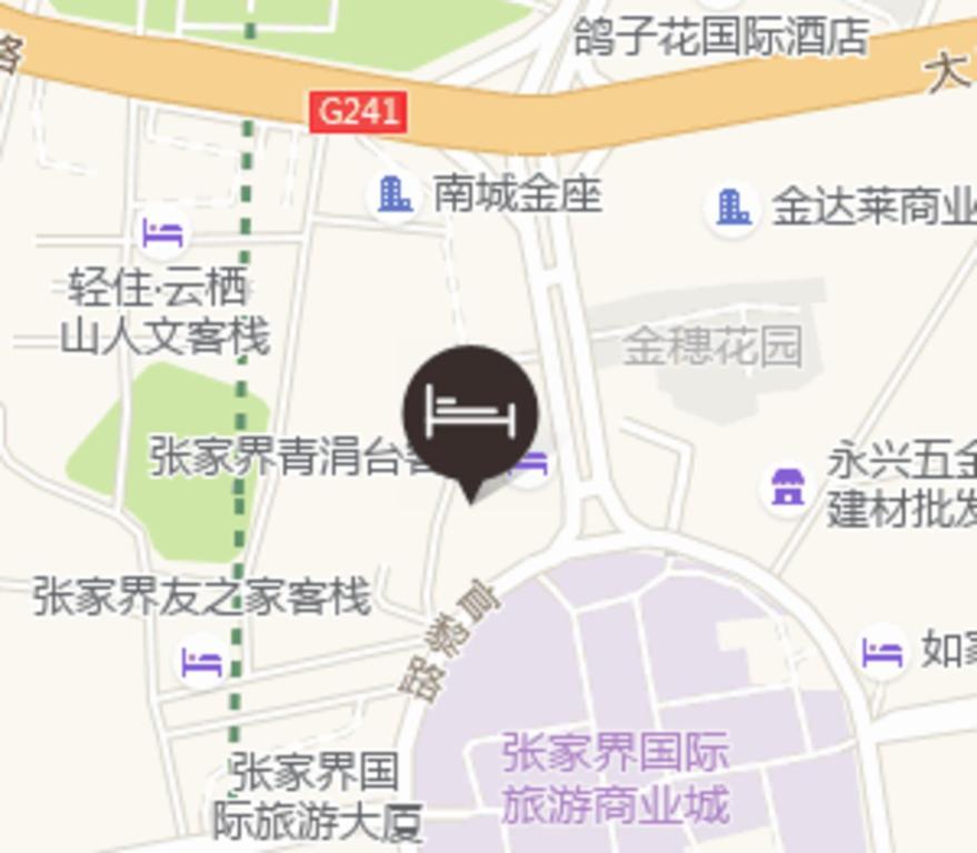 Ji Hotel Zhangjiajie Tianmen Mountain Ngoại thất bức ảnh