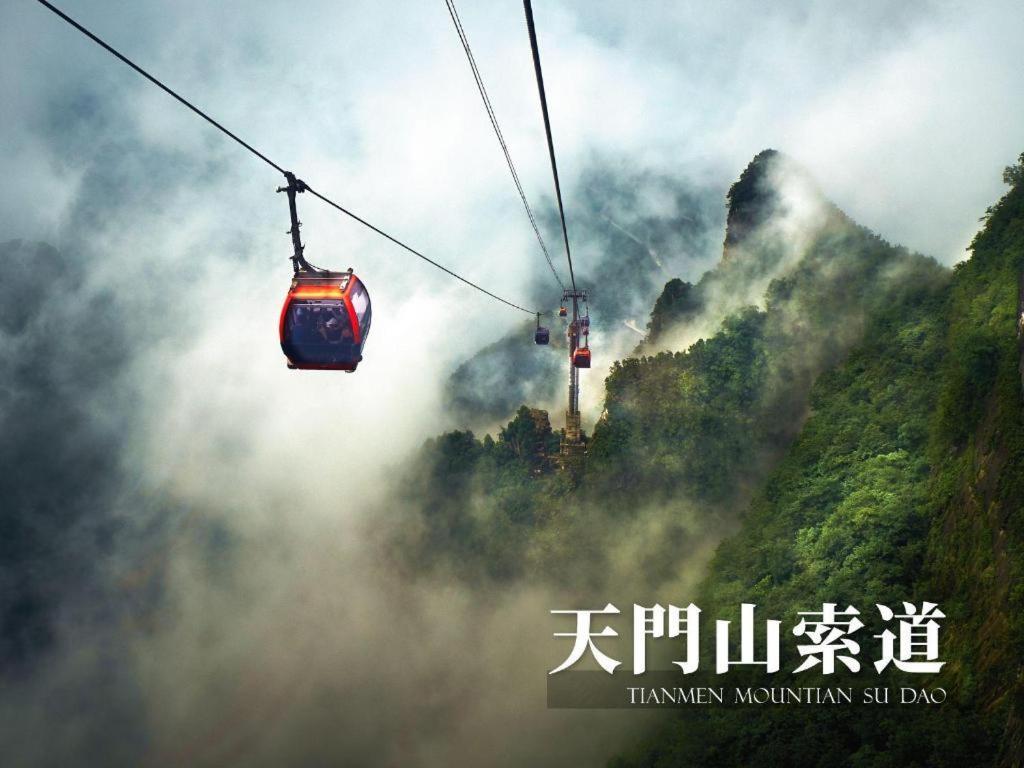 Ji Hotel Zhangjiajie Tianmen Mountain Ngoại thất bức ảnh