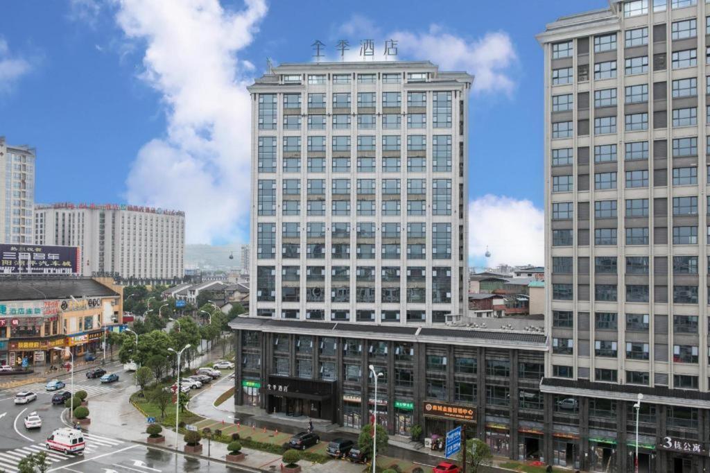 Ji Hotel Zhangjiajie Tianmen Mountain Ngoại thất bức ảnh