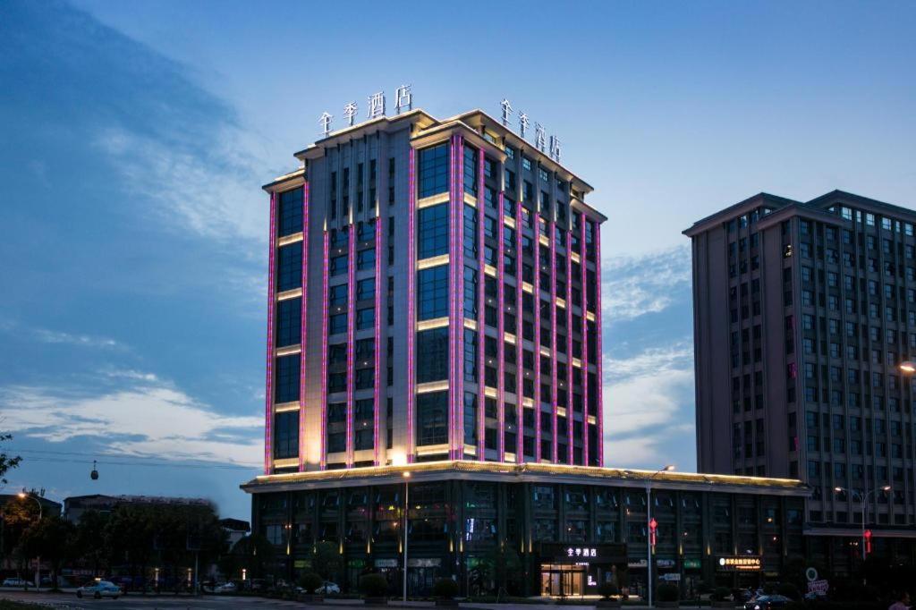 Ji Hotel Zhangjiajie Tianmen Mountain Ngoại thất bức ảnh